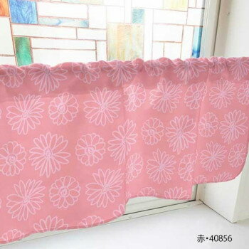 カフェカーテン マーガレット 800×450mm　赤・40856