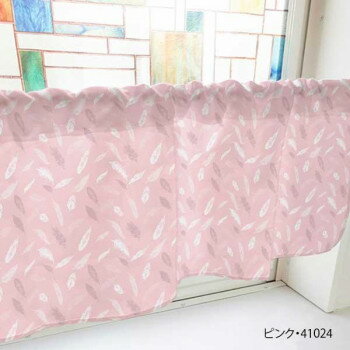 カフェカーテン 羽 800×450mm　ピンク・41024