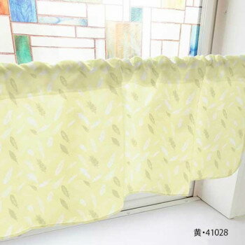 カフェカーテン 羽 800×450mm　黄・41028