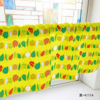 カフェカーテン 色んな形 葉っぱ 800×450mm　黄・41114