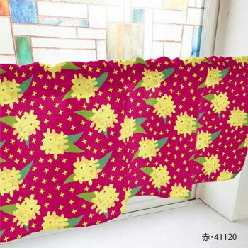 カフェカーテン キンモクセイ 800×450mm　赤・41120