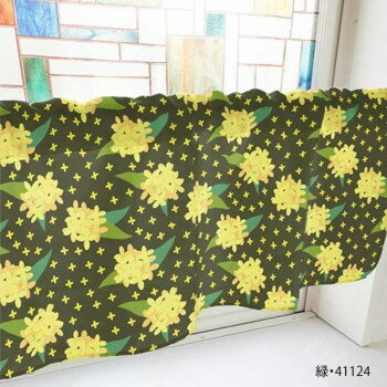 カフェカーテン キンモクセイ 800×450mm　緑・41124