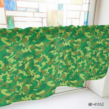 カフェカーテン 迷彩 800×450mm　緑・41552