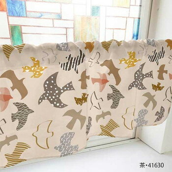 カフェカーテン 鳥 800×450mm　茶・41630