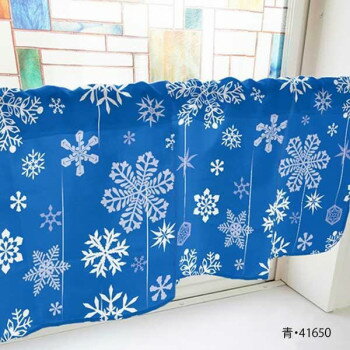 カフェカーテン 雪の結晶 800×450mm　青・41650
