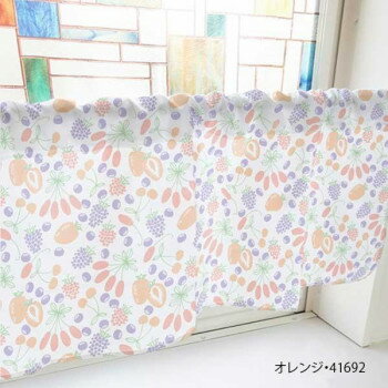 カフェカーテン ベリー 800×450mm　オレンジ・41692