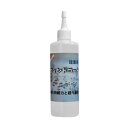 クリスタルプロセス ガラス ケイ素被膜ウィンドコート 300ml H05030(2)