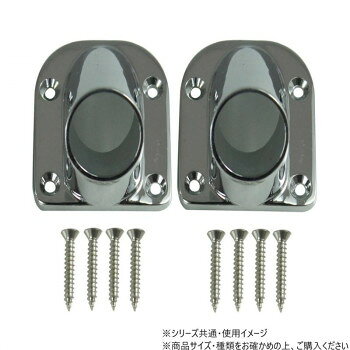 ハイロジック　N-868　45度ソケット　19mm　2個入　71868