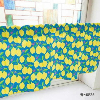 カフェカーテン レモン 800×450mm　青・40536
