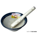 元重製陶所 国産 石見焼 すり鉢 7号 直径22cm (すべり止め付) 8号すりこぎセット 青なまこ