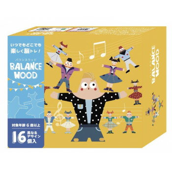 グローバル・ジャパン バランスウッド