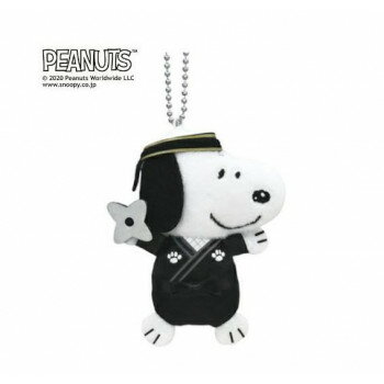 Snoopy - 吉徳　PEANUTS(ピーナッツ) ミーツ ジャパン　スヌーピー(SNOOPY)　忍者マスコット　182040
