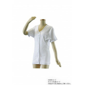 幸和製作所 テイコブ(TacaoF) ワンタッチ肌着婦人用半袖 LLサイズ UN02-WT-W-L