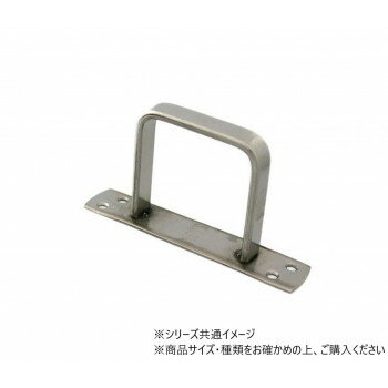 ハイロジック　32138　ステン座付貫抜　通　50mm　1個入(4.0)