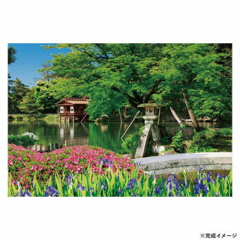 日本の風景シリーズ加賀百万石の文化を今に伝え、四季折々の美しい表情を見せる。美しい風景のジグソーパズルです。サイズ38×26cm個装サイズ：14×17×5cm重量個装重量：265g仕様ピース数:300ピースパネルNo.031生産国日本fk0...