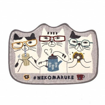 クスグルジャパン クスグルアクセントマット ネコまるけ マット グレー 25-8066