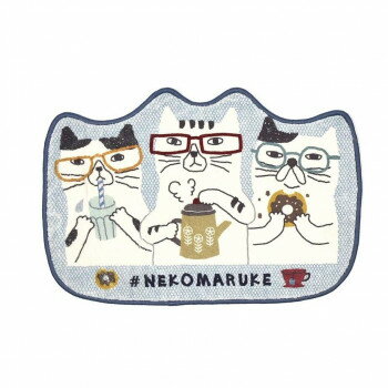 クスグルジャパン クスグルアクセントマット ネコまるけ マット ブルー 25-8066