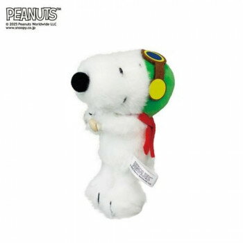 吉徳 スヌーピー(SNOOPY) ぬいぐるみ くっつきたい!フライングエース 182069