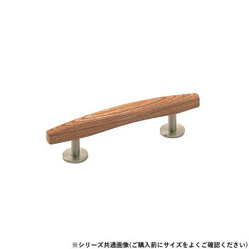 シロクマ 新水雷ハンドル 小 ウッド HW-2