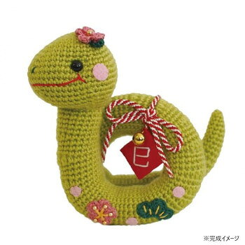 おすすめ福村弘美デザインの編みぐるみ干支キットです。【用意するもの】2/0号・4/0号かぎ針、とじ針、刺しゅう針、縫い針、縫い糸、はさみ、目打ち、セロハンテープ※使用針はキットに含まれておりません。※出来上がりサイズには若干の差が生じます。サイズ出来上がり寸法:約高さ14×幅15×奥行き7cm個装サイズ：25.3×19.1×6.3cm重量個装重量：120g仕様難易度:初級〜中級セット内容・毛糸・刺しゅう糸・フェルト・目ボタン・鈴・ビーズ・飾りひも・手芸用綿・形状保持樹脂ワイヤー・作り方説明書生産国日本fk094igrjs