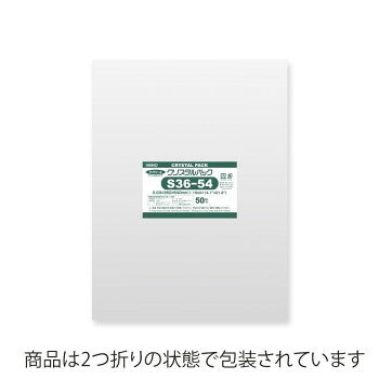 おすすめつやがあり、透明感抜群の高級OPPフィルムを使用しております。すべりが良く作業効率も抜群。袋の両側を熱圧着して製造する為、のりしろが発生しないので中身が綺麗に見えます。S(サイドシール)はテープが付いていない、最もスタンダードなシリーズです。食品衛生法規格基準適合商品です。サイズ幅360×高540mm個装サイズ：25.3×13.3×12.4cm重量個装重量：1380g素材・材質OPP仕様厚さ:0.03mm食品衛生法規格基準適合商品生産国日本fk094igrjs