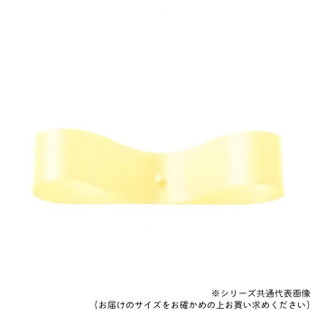両面サテンリボンサイドステッチが特徴的な、両面サテンリボンです。サイズ24mm×30m個装サイズ：12×12×3cm重量個装重量：150g素材・材質ポリエステル生産国日本fk094igrjs