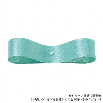 両面サテンリボンサイドステッチが特徴的な、両面サテンリボンです。サイズ24mm×30m個装サイズ：12×12×3cm重量個装重量：150g素材・材質ポリエステル生産国日本fk094igrjs