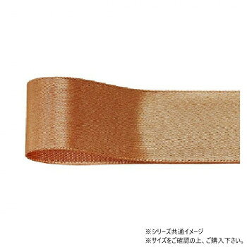 光沢のある片面織りリボン光沢のある片面織りリボンです。適度な厚みがありながらもソフトな手触りで扱いやすく、ラッピングなど多用途にお使いいただけます。サイズ幅:25mm、長さ:45m個装サイズ：5×15×15cm重量個装重量：50g素材・材質ポリエステル生産国日本fk094igrjs