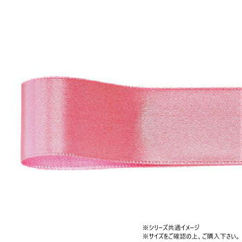 青山　リボン コルダサテン 25mm×45m 239-444