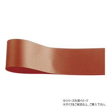 光沢感あふれる片面サテンリボン光沢感あふれる印刷リボンとして人気の高い片面サテンリボンです。しわになりにくく、織りリボンを思わせるサイドのエンボス加工が、高級感を演出します。サイズ幅:24mm、長さ:50m個装サイズ：5×15×15cm重量個装重量：50g素材・材質ポリエステル生産国日本fk094igrjs