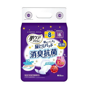 おすすめ座れる方・寝て過ごす時間が長い方におすすめです。尿・汗・便臭をやわらげる抗菌効果のある超強力消臭シートを採用しているので、気になるニオイも瞬間消臭。大人用紙おむつ初の立体さらっふわっ快適シート+前面通気性でムレにくく、お肌にやさしい介護おむつです。股下にぴったりフィットしするので尿もれしにくい。サイズ幅235×高さ260×奥行195mm個装サイズ：25.6×24.6×19.3cm重量1650g個装重量：1780g素材・材質表面材:ポリオレフィン系不織布吸水材:綿状パルプ、吸収紙、高分子吸水材防水材:ポリエチレンフィルム伸縮材:ポリウレタン結合材:ホットメルト粘着剤仕様男女兼用吸収回数の目安:排尿約8回分生産国中国fk094igrjs