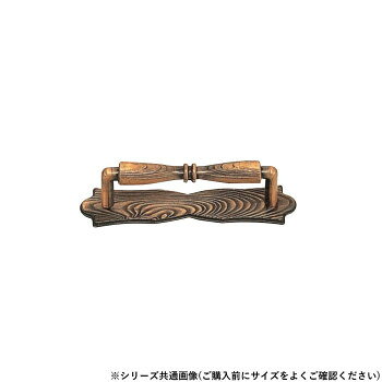 おすすめデザインが特徴的なハンドルです。サイズ大個装サイズ：15.0×5.0×3.0cm重量個装重量：100g素材・材質亜鉛合金生産国中国fk094igrjs