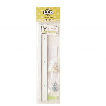 おすすめ水平器付ハンガーレールです。石膏壁にも対応しています。サイズ個装サイズ：24.8×8×1.2cm重量個装重量：100g素材・材質アルミ仕様安全荷重:10kg生産国中国fk094igrjs