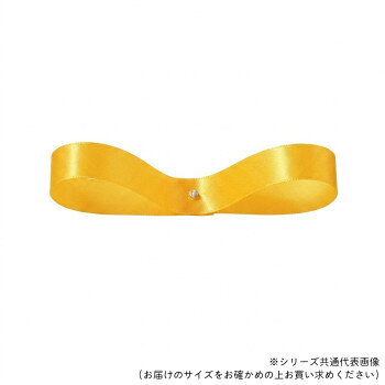 上品なつやと結びやすさが特長上品なつやと結びやすさが特長の、たっぷり使える大容量サテンリボン。30年以上ご愛用頂いている定番ロングセラーリボンです。サイズ6mm×100m個装サイズ：15×15×1cm重量個装重量：80g素材・材質ポリエステル生産国日本fk094igrjs