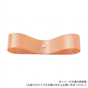 両面サテンリボンサイドステッチが特徴的な、両面サテンリボンです。サイズ18mm×30m個装サイズ：12×12×2cm重量個装重量：115g素材・材質ポリエステル生産国日本fk094igrjs