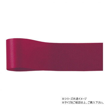 リボンボウを作るのに最適リボンボウを作るのに最適のやや硬めのリボンです。サイズ幅:13mm、長さ:92m個装サイズ：5×15×15cm重量個装重量：80g素材・材質アセテート生産国日本fk094igrjs