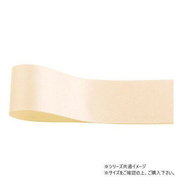 光沢感あふれる片面サテンリボン光沢感あふれる印刷リボンとして人気の高い片面サテンリボンです。しわになりにくく、織りリボンを思わせるサイドのエンボス加工が、高級感を演出します。サイズ幅:18mm、長さ:50m個装サイズ：5×15×15cm重量個装重量：50g素材・材質ポリエステル生産国日本fk094igrjs