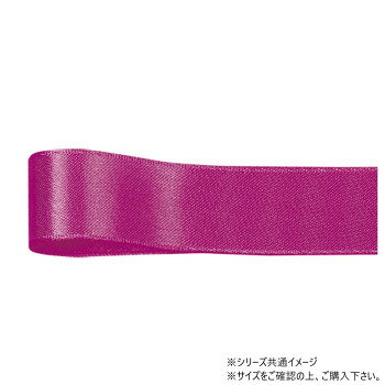 日常からフォーマルなシーンまで両面サテンならではのつややかな光沢が上質な高級感を演出し、日常のラッピングからフォーマルなシーンまで安心してご使用いただけます。サイズ幅:24mm、長さ:25m個装サイズ：5×15×15cm重量個装重量：50g素材・材質ポリエステル生産国日本fk094igrjs