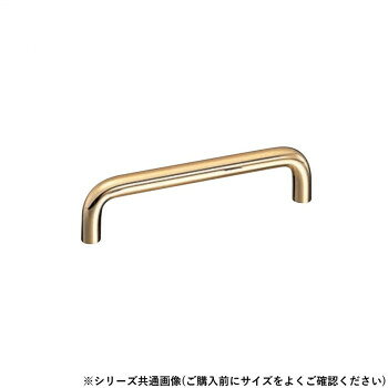 おすすめ真鍮製の丸棒ハンドルです。サイズ10φ×120mm個装サイズ：13.0×3.0×2.0cm重量個装重量：400g素材・材質真鍮仕様カラー:金生産国中国fk094igrjs
