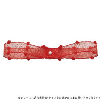 キュートなオーガンジーリボンかわいらしいボンボンがエッジについた、キュートなオーガンジーリボンです。サイズ約10mm×15m個装サイズ：12×12×2cm重量個装重量：25g素材・材質ナイロン生産国日本fk094igrjs