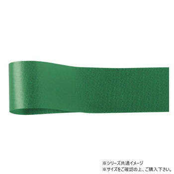 長時間キーパーに入れても型崩れしにくいポリエステル素材を使用しているため型がつきにくく、長時間キーパーに入れても型崩れしにくい仕様です。お花屋さんの定番アイテムとして幅広くご利用いただいております。サイズ幅:11mm、長さ:92m個装サイズ：5×10×10cm重量個装重量：50g素材・材質ポリエステル生産国日本fk094igrjs