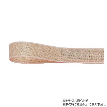 キラキラ感がお好きな方にベースカラーと金糸の金色がほどよく調和した、キラキラ感が特徴のリボンです。サイズ幅:11mm、長さ:15m個装サイズ：5×15×15cm重量個装重量：50g素材・材質ポリエステル生産国日本fk094igrjs