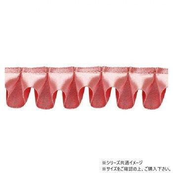 立体的なフリル状のリボンコルダサテンをカーテンのようにギャザー寄せし、立体的なフリル状にしたリボンです。平面では表現できないゴージャスな演出が得意な、ユニークなリボンです。サイズ幅:25mm、長さ:3m個装サイズ：5×15×15cm重量個装重量：50g素材・材質ポリエステル生産国日本fk094igrjs