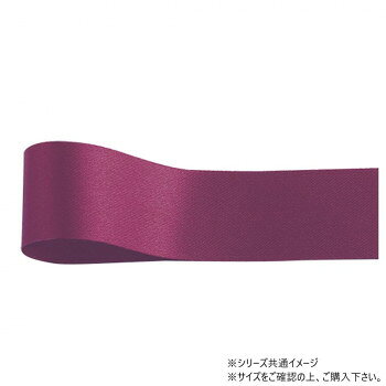 光沢感あふれる片面サテンリボン光沢感あふれる印刷リボンとして人気の高い片面サテンリボンです。しわになりにくく、織りリボンを思わせるサイドのエンボス加工が、高級感を演出します。サイズ幅:12mm、長さ:50m個装サイズ：5×15×15cm重量個装重量：50g素材・材質ポリエステル生産国日本fk094igrjs