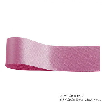 光沢感あふれる片面サテンリボン光沢感あふれる印刷リボンとして人気の高い片面サテンリボンです。しわになりにくく、織りリボンを思わせるサイドのエンボス加工が、高級感を演出します。サイズ幅:12mm、長さ:50m個装サイズ：5×15×15cm重量個装重量：50g素材・材質ポリエステル生産国日本fk094igrjs