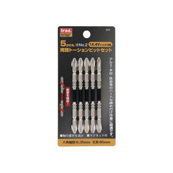 TRAD　トーションビットセット　5本組　85mm　TRT-855　820234