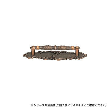 おすすめデザインが特徴的なハンドルです。サイズ小個装サイズ：16.0×5.0×3.0cm重量個装重量：267g素材・材質亜鉛合金生産国中国fk094igrjs
