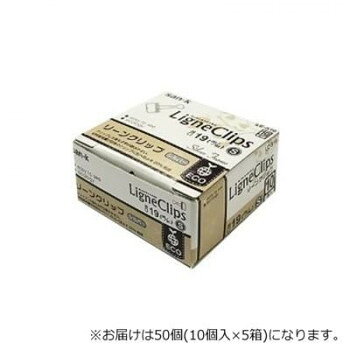 サンケーキコム リーンクリップ S 50個入 シルバー 挟口19mm 箱入 LC-S50