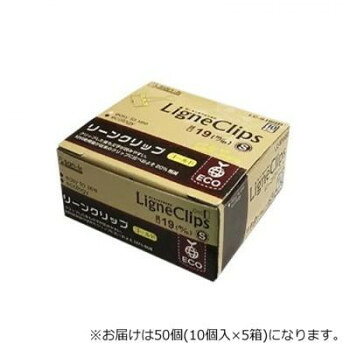 おすすめフレームで形成されたおしゃれなクリップです。従来のダブルクリップより鉄材使用量を約20%カットしたエコなクリップです。サイズ挟口19mm個装サイズ：12×6×5cm重量個装重量：170g素材・材質スチール(真鍮メッキ)セット内容1箱(10個)×5箱生産国日本fk094igrjs