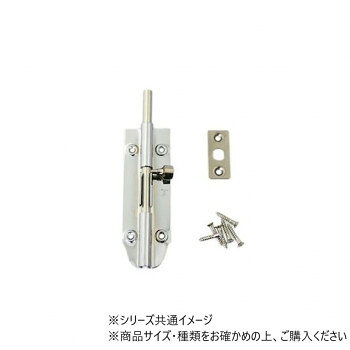 おすすめ開き戸などを固定する金具です。サイズ90mm、本体ビスピッチ:56×18.5mm個装サイズ：14.5×8×1.5cm重量個装重量：70g生産国中国fk094igrjs